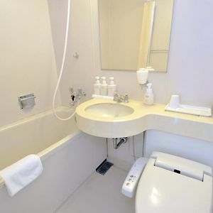 Triple Room Mountain View Smoking